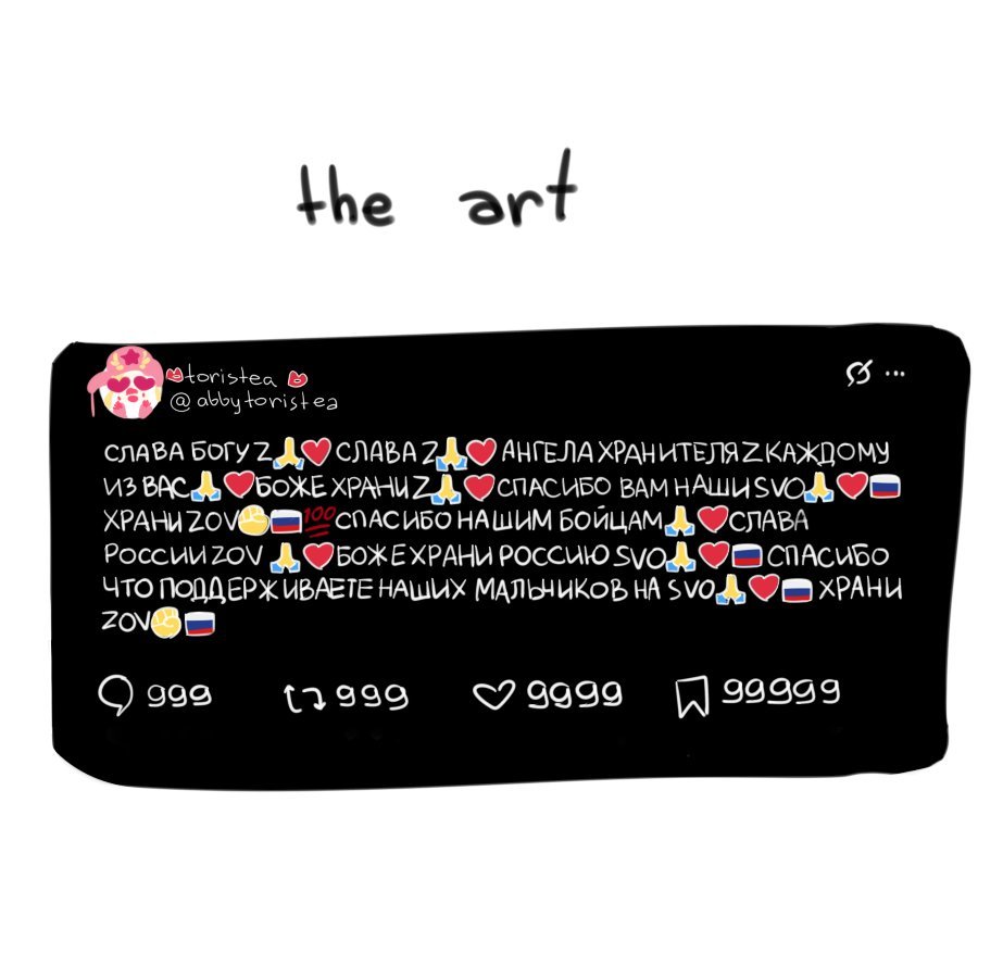 tarddestruction's tweet photo. @Stephaelia @AbbyToristea yeah  so you changed your name twice but this is literally  what you stand for , vile kr*mlin lover.
this was translated with grok. dê4th to the soviet union. https://t.co/PZ1mqycjgf