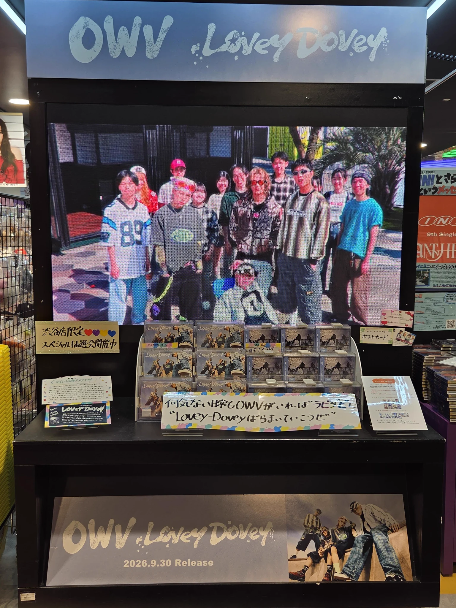 タワーレコード渋谷店 on X: 