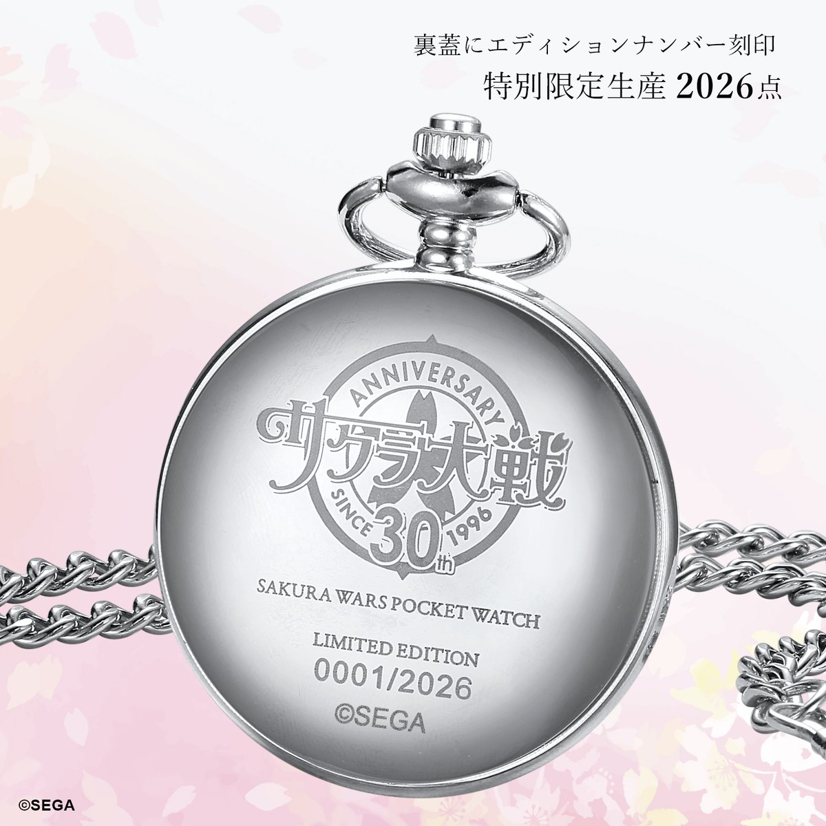 toei_watch's tweet photo. 「こんなこともあろうかと！！」
光武（大神機）が、まさかの懐中時計に
特別限定生産 2026点