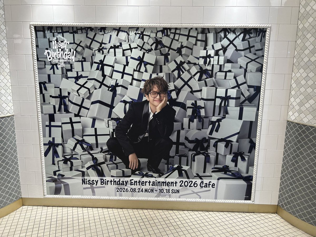 yu_24aaa's tweet photo. ギリ間に合った🥹🩷
渋谷駅内で迷子。笑 https://t.co/e8E9O6myr9