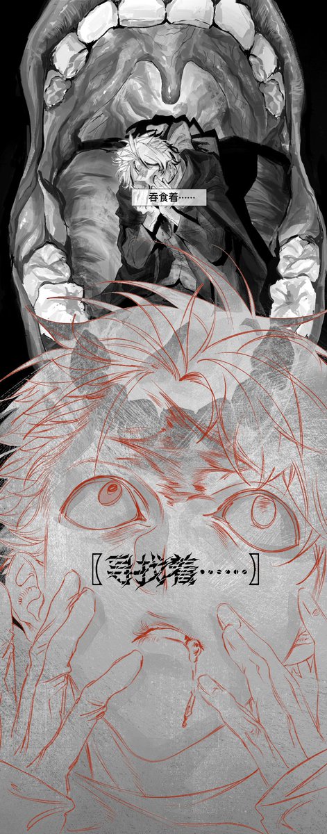 paigoudan16270's tweet photo. 關於一次尋找【英雄】的旅途
#リゼロ#rezero https://t.co/RUHYVJqrr3