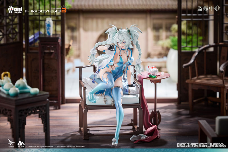 AmiAmi_English's tweet photo. 🩵Pre-orders open!🩵
Girls' Frontline 2: Exilium "Florence Alluring Larkspur" 1/7 Complete Figure (Animester)
🌟First Press Bonus: Acrylic magnet
Order from👉https://t.co/IXqLCW5iv8
#GirlsFrontline2Exilium #GirlsFrontline #Florence https://t.co/J3KcG86xmW