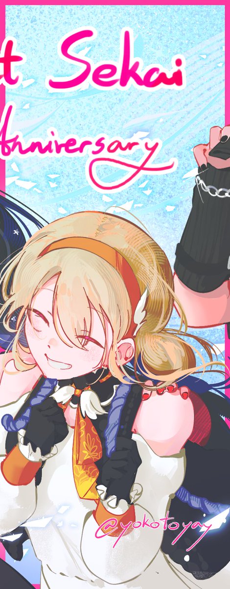 yokotoyay's tweet photo. #プロセカ6周年 #prsk_FA 🎉 https://t.co/nml2Kh2Jw4