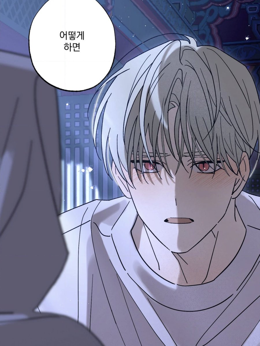 zmdzmddls2's tweet photo. 너희그냥단순이직장동료아니야 어너희사커야돼
너네응근이연애하고잇는거모두가알아 https://t.co/4Rpeek5ZPt
