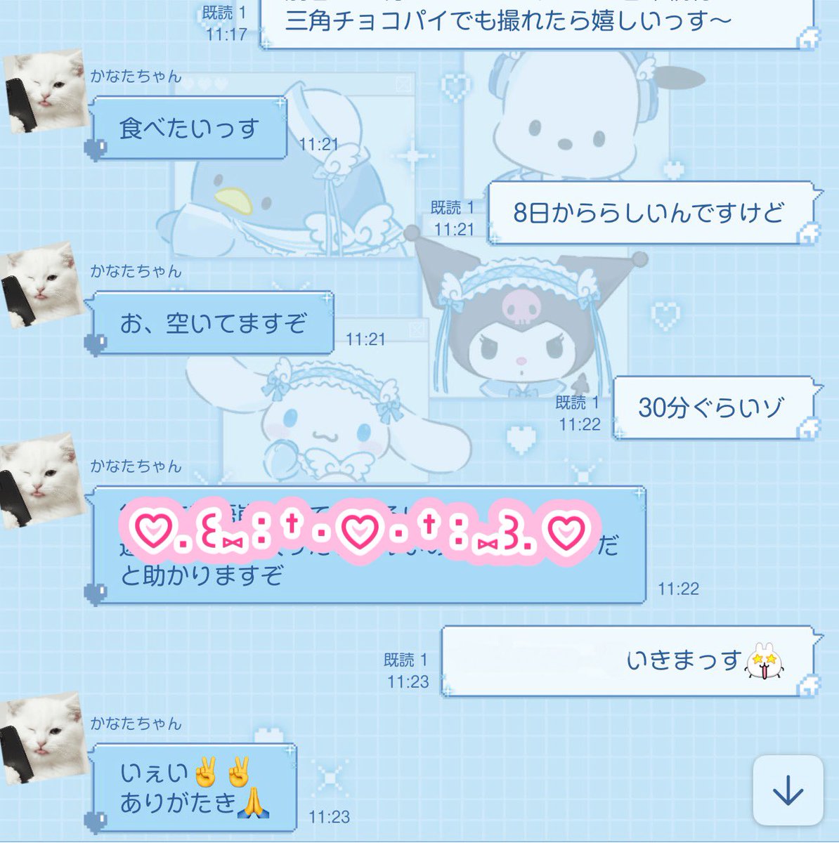 nekouhou's tweet photo. このテンポ感で撮影決まってうれしい🍫❤️
かなたちゃんだいすき人間すぎる、╹◡╹
この後のトークで大爆笑した https://t.co/eRP0VYrsoB