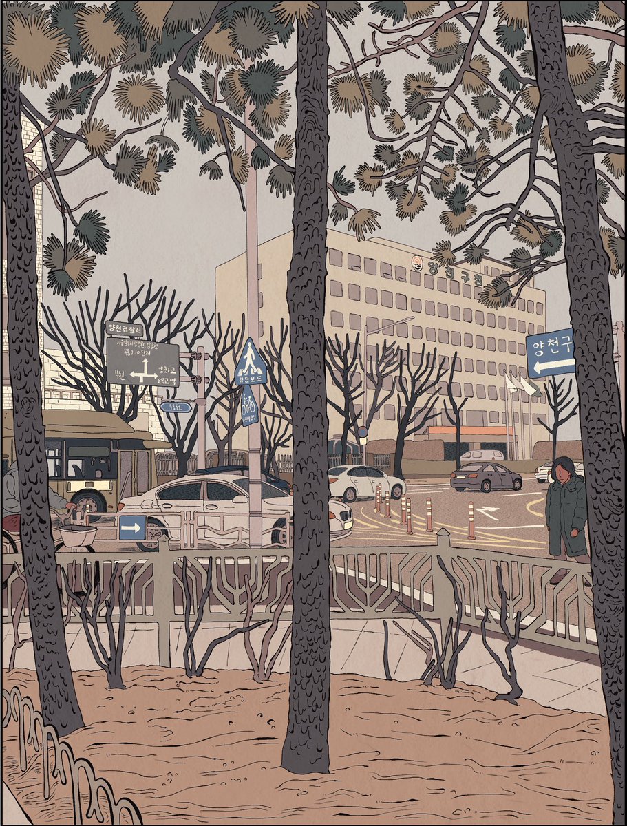 Jeonnakjoo's tweet photo. 구로구,양천구거리 

Copyright: Nationalmuseet https://t.co/L3uyYBTcbw