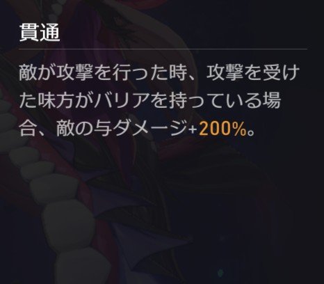 syurizyou2205's tweet photo. 愉悦接待もそうだけどこいつがどう考えてもイカれてる
200%ってなんだよ🙃 https://t.co/2jBEjKdcVd