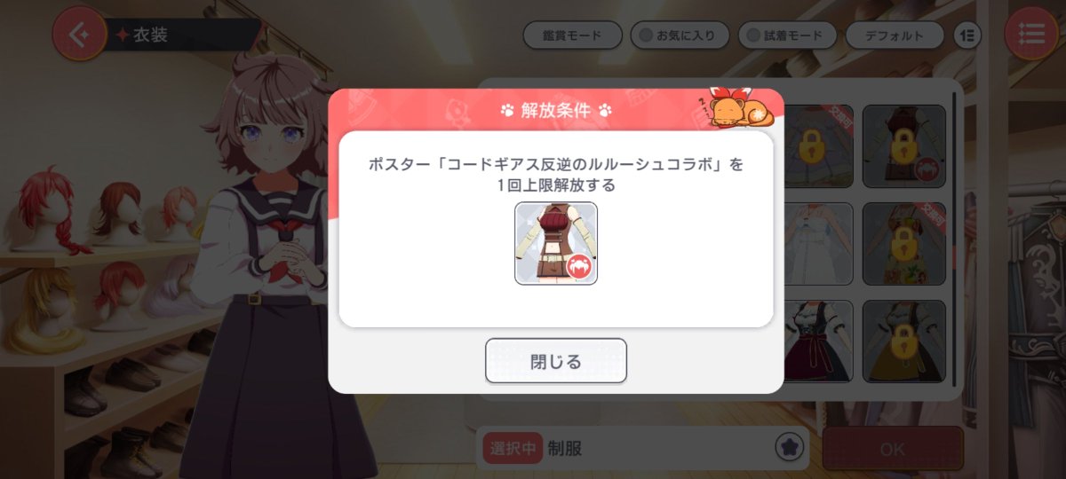 seeeed_wds's tweet photo. この2つ持ってる方居ませんか！ https://t.co/nPM1rl17vB