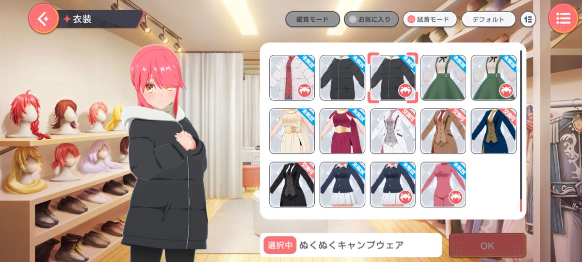 seeeed_wds's tweet photo. この2つ持ってる方居ませんか！ https://t.co/nPM1rl17vB