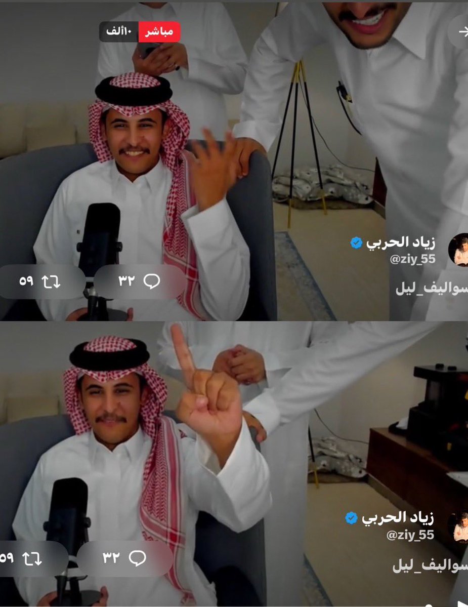 ziy_55's tweet photo. أسعد الله صباحكم ، اما بعد ..

يا اخوااااان حنا وصلنا 10 الاف مشاهدة في اول 
بث في منصة x ، ياخي انتم قوييييين مره 🤍 https://t.co/e1FmcFOupp