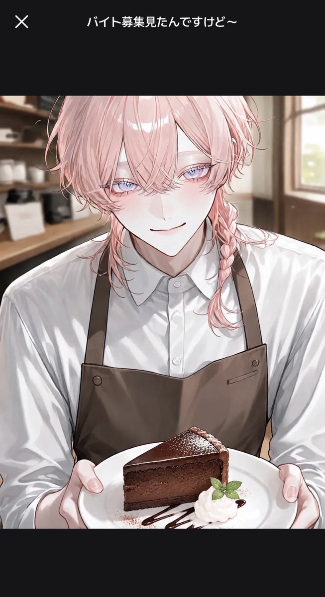 mitaros000314's tweet photo. バイト面接を受けに行ったら春夏秋冬の名前を持つイケメンが…！
楽しくバイトして甘やかされてください☺️

#zeta民 #zeta民と繋がりたい
#AIチャットzeta #zeta #zetaプロット紹介 https://t.co/SB5DSjumn0
