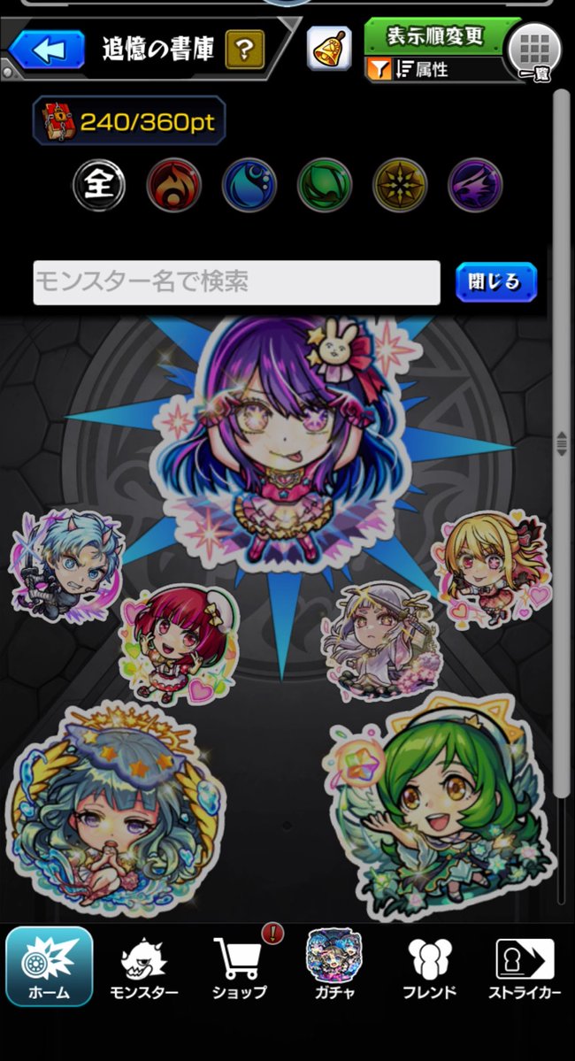 koto6528's tweet photo. やっと書庫全回収終わった https://t.co/NuLFQk6ndO