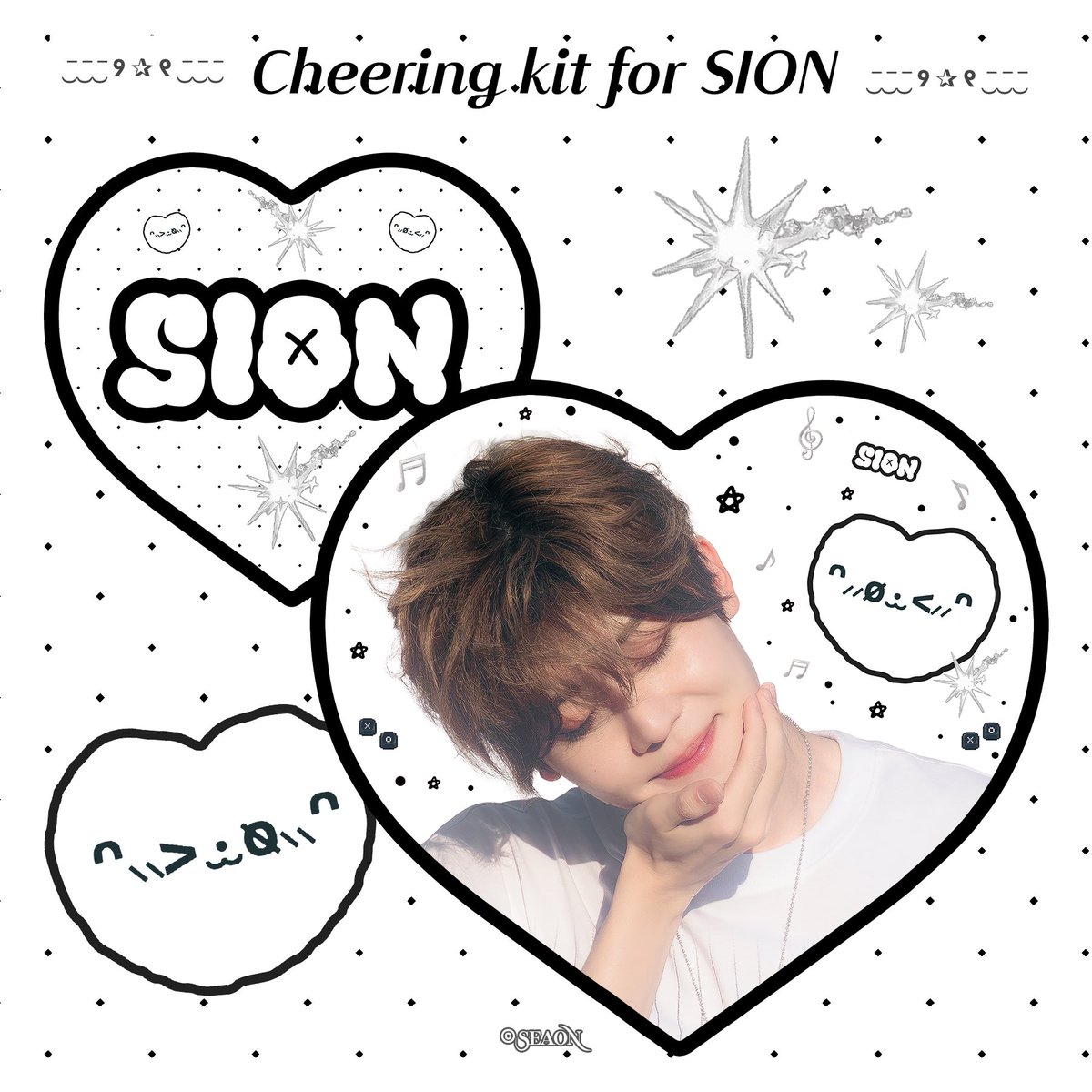 sea____on's tweet photo. ˚₊‧꒰ა ᴄʜᴇᴇʀɪɴɢ ᴋɪᴛ ғᴏʀ sɪᴏɴ ໒꒱ ‧₊˚ 

미니 하트 우치와 무료 나눔 이벤트 합니다
❥  RT 추첨을 통해 총 10분께 드립니다

❥  당첨자 발표 2026/10/05

❥  국내 배송만 가능합니다
❥  쇼케이스 현장 수령은 불가합니다 https://t.co/zQobByq011