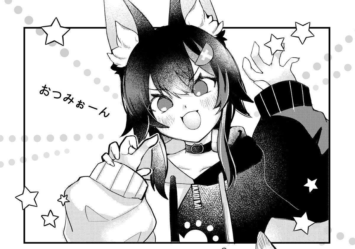kukukulu's tweet photo. オオカミ登場〜！
#ししらーと
#みおーん絵

日本語の表現が不自然なところがあったら
ご容赦ください🙇‍♂️ https://t.co/1k5y8czN8W