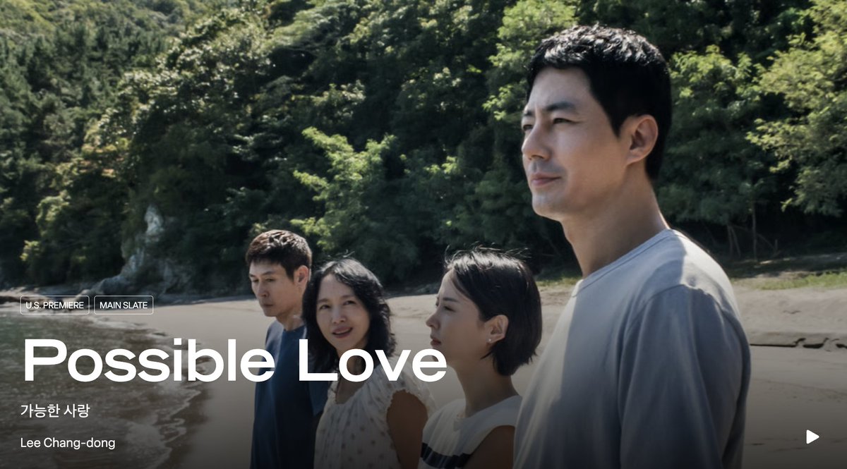 ikejnn's tweet photo. 失業で生活が崩壊しかけている男とその妻。〈労働者の抑圧を描くドキュメンタリー〉を作るという女が彼らを撮影し始めるが、彼女は悩みのない富裕層の出身だと明らかになり…。

ある面では『パラサイト』『しあわせな選択』すら凌駕する、おそるべき精度の名篇。

https://t.co/39FL8hwdzP https://t.co/FWMQ9JE40X