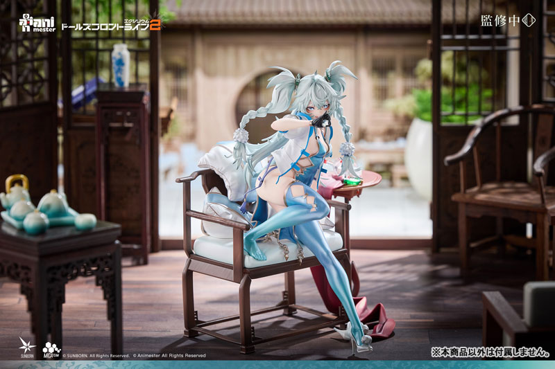 AmiAmi_English's tweet photo. 🩵Pre-orders open!🩵
Girls' Frontline 2: Exilium "Florence Alluring Larkspur" 1/7 Complete Figure (Animester)
🌟First Press Bonus: Acrylic magnet
Order from👉https://t.co/IXqLCW5iv8
#GirlsFrontline2Exilium #GirlsFrontline #Florence https://t.co/J3KcG86xmW