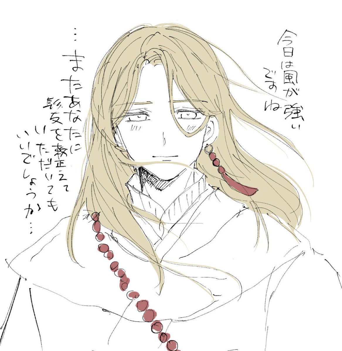 haru_2_217's tweet photo. @azuco_tokei ありがとうございます！ https://t.co/86xvJqIxD3