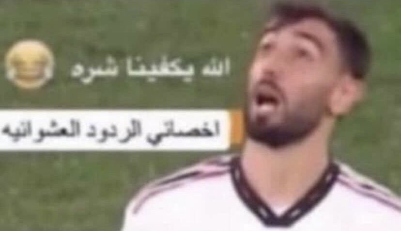 foever_33's tweet photo. @_l4iin P.t 2 والله https://t.co/BJQ8I1DCLB