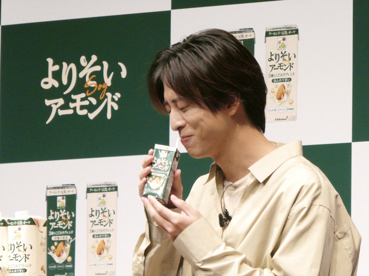 locari_jp's tweet photo. 寺西拓人さん（timelesz）が「よりそいアーモンド」の新CMに出演🤍

／

寺西さんにとってよりそってくれる存在とは？

家族

寺西さんが誰かによりそう時に大切にしていることは？

無理に何かをしようとしない

落ち込んでる時だったりとか、疲れてる時だったりとかって色々あると思うんですけどそばにいてほしいというか、何かアドバイスをしてほしいっていうよりも
とにかく寄り添ってほしい、ただそれだけな時ってあるんじゃないですか
無理に何かを解決してあげようってするよりかはただ寄り添ってあげることがいいんじゃないかと大切にしています

＼

アーモンド・豆乳・オーツをブレンドした新商品は、砂糖不使用とほんのり甘いの2種類。寺西さんが3つの紙パック飲料をひとつにするCMにも注目です🥛

CMは10月1日から全国で放送開始✨

LOCARI WEBでノーカットで詳しくレポートしています🖋️
🔗 https://t.co/83TLoccJ4R

@kikkoman_tounyu 
#寺西拓人 #timelesz #よりそいアーモンド