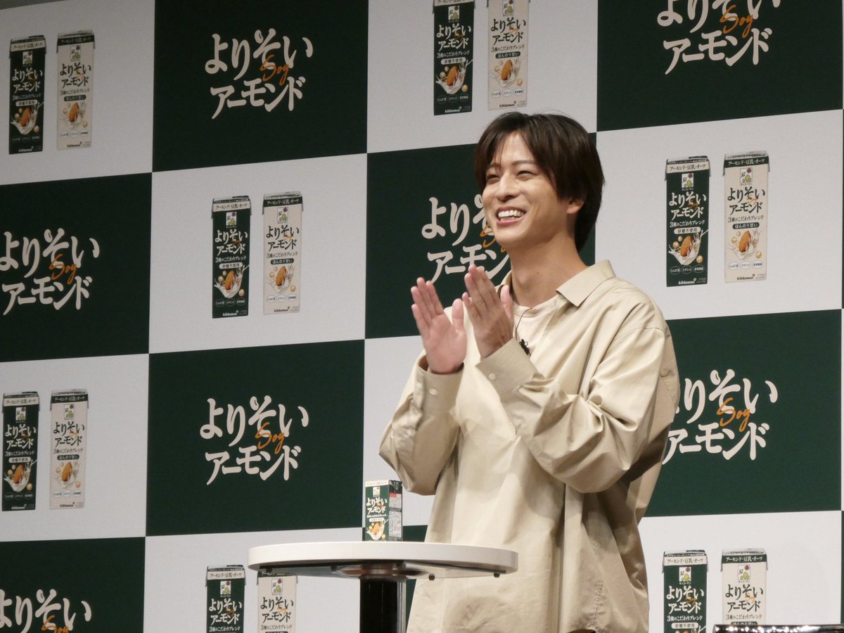 locari_jp's tweet photo. 寺西拓人さん（timelesz）が「よりそいアーモンド」の新CMに出演🤍

／

寺西さんにとってよりそってくれる存在とは？

家族

寺西さんが誰かによりそう時に大切にしていることは？

無理に何かをしようとしない

落ち込んでる時だったりとか、疲れてる時だったりとかって色々あると思うんですけどそばにいてほしいというか、何かアドバイスをしてほしいっていうよりも
とにかく寄り添ってほしい、ただそれだけな時ってあるんじゃないですか
無理に何かを解決してあげようってするよりかはただ寄り添ってあげることがいいんじゃないかと大切にしています

＼

アーモンド・豆乳・オーツをブレンドした新商品は、砂糖不使用とほんのり甘いの2種類。寺西さんが3つの紙パック飲料をひとつにするCMにも注目です🥛

CMは10月1日から全国で放送開始✨

LOCARI WEBでノーカットで詳しくレポートしています🖋️
🔗 https://t.co/83TLoccJ4R

@kikkoman_tounyu 
#寺西拓人 #timelesz #よりそいアーモンド