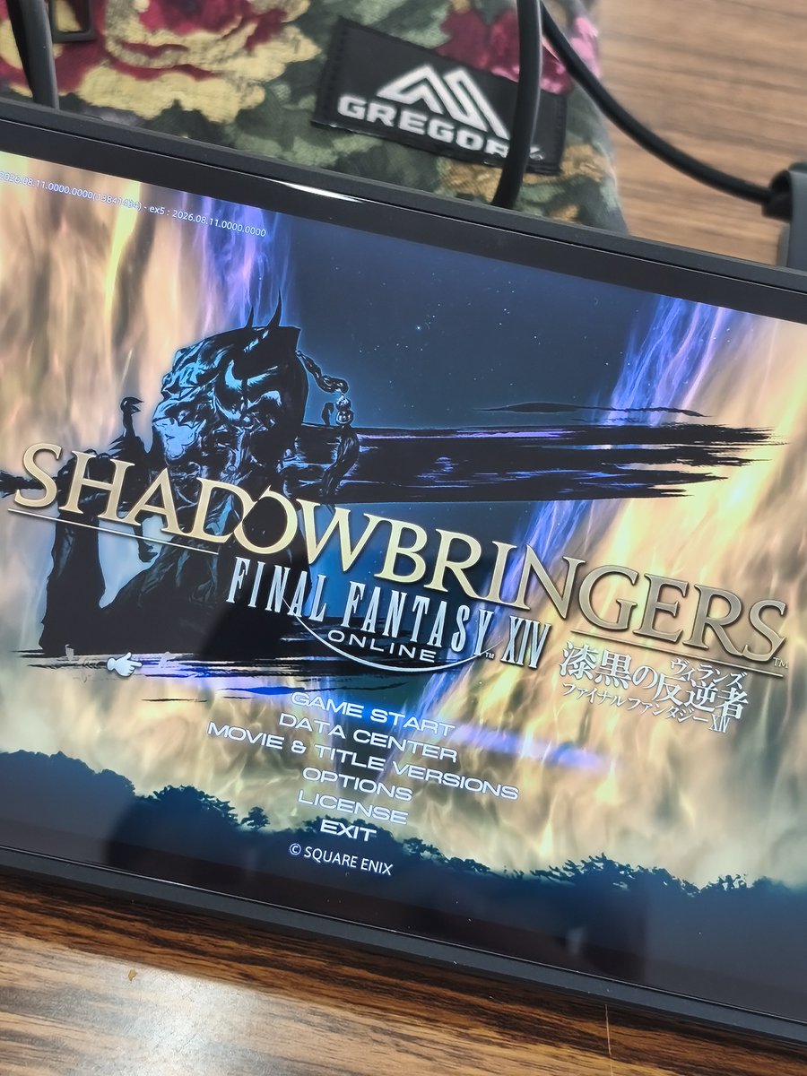 3755zzz's tweet photo. FF14の漆黒のヴィランズ面白い💯
switch2でMMOができて毎日が楽しい🤩

最近は天気が悪くてウォーキングが出来ていません💦

何とかカロリー調整で維持しています🍀 https://t.co/VbsvIR2qfU