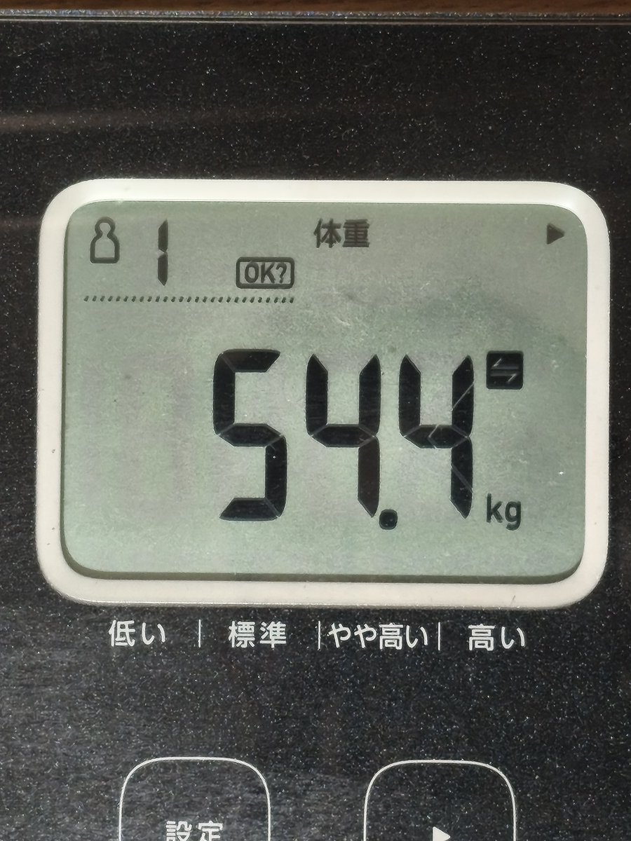 3755zzz's tweet photo. FF14の漆黒のヴィランズ面白い💯
switch2でMMOができて毎日が楽しい🤩

最近は天気が悪くてウォーキングが出来ていません💦

何とかカロリー調整で維持しています🍀 https://t.co/VbsvIR2qfU