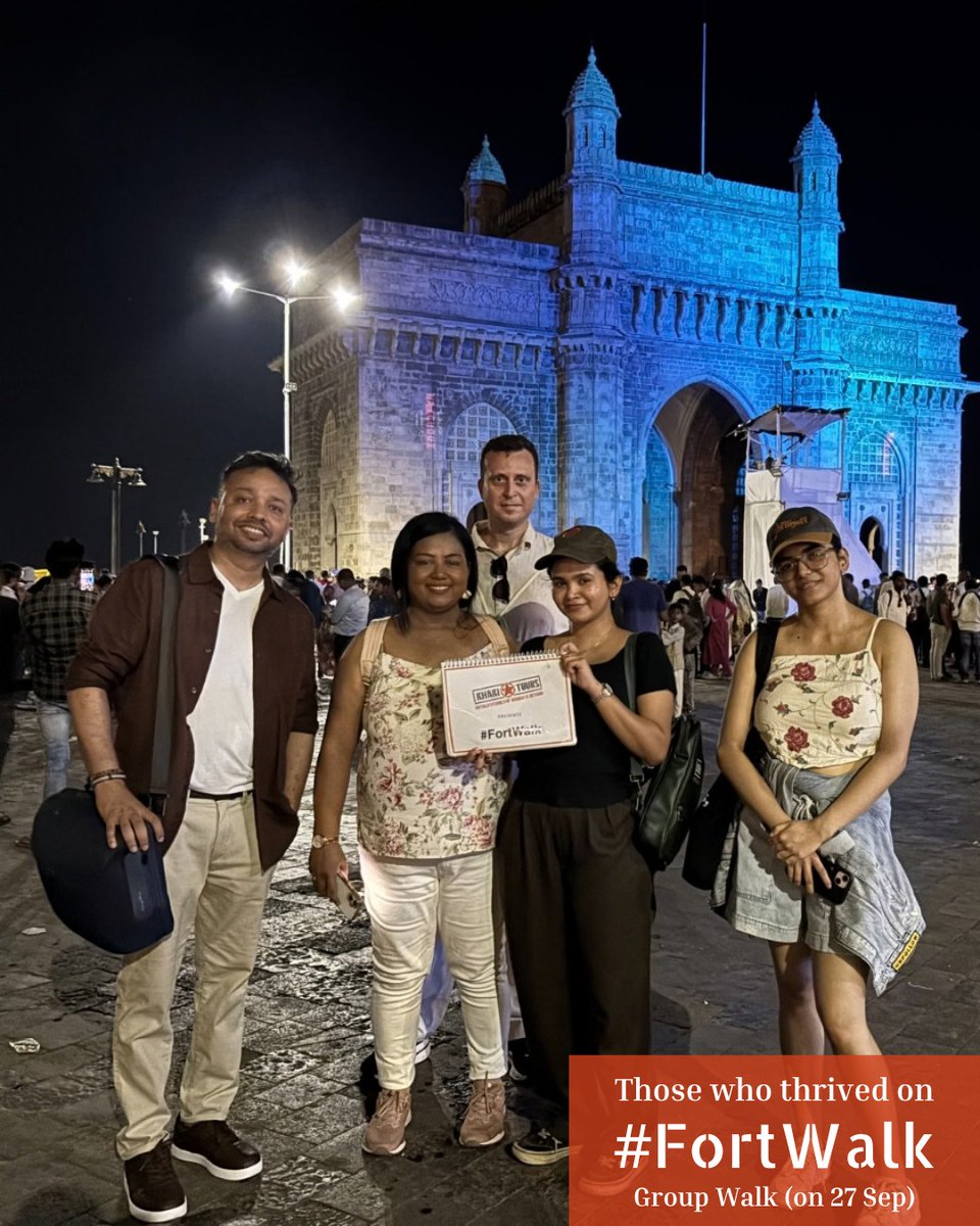 Khaki_Tours's tweet photo. Those who thrived on our #FortWalk on 27th Sep. Join us for more walks & tours this week:
#FortWalk - Daily, 4.30 PM
#BazarWalk - Mon - Sat, 4.30 PM
#AzadHind - Fri, 2 Oct, 9 AM & 3 PM
#Freedom4Kids - Fri, 2 Oct, 3 PM
#FortWalk - Fri, 2 Oct, 9 PM
#UrbsPrima - Sat, 3 Oct, 3 PM & 4.30 PM
#IraniChai - Sat, 3 Oct, 4 PM
#ArtDekho - Sat, 3 Oct, 4.30 PM
#BandraWalk - Sat, 3 Oct, 4.30 PM
#FortWalk - Sat, 3 Oct, 9 PM
#FaithWalk - Sun, 4 Oct, 8 AM
#LamingtonLore - Sun, 4 Oct, 8 AM
#Bandra4Kids - Sun, 4 Oct, 9 AM
#UrbsPrima - Sun, 4 Oct, 10 AM, 11.30 AM, 3 PM & 4.30 PM
#BandraByTheSea - Sun, 4 Oct, 4 PM
#BangangaWalk - Sun, 4 Oct, 4.30 PM
#Fort4Kids - Sun, 4 Oct, 4.30 PM
➡️Book Now: https://t.co/Zc1w08XM5N
#KhakiTours #SpecialWalks #HeritageTours #ExploreMumbai #WalkingTours