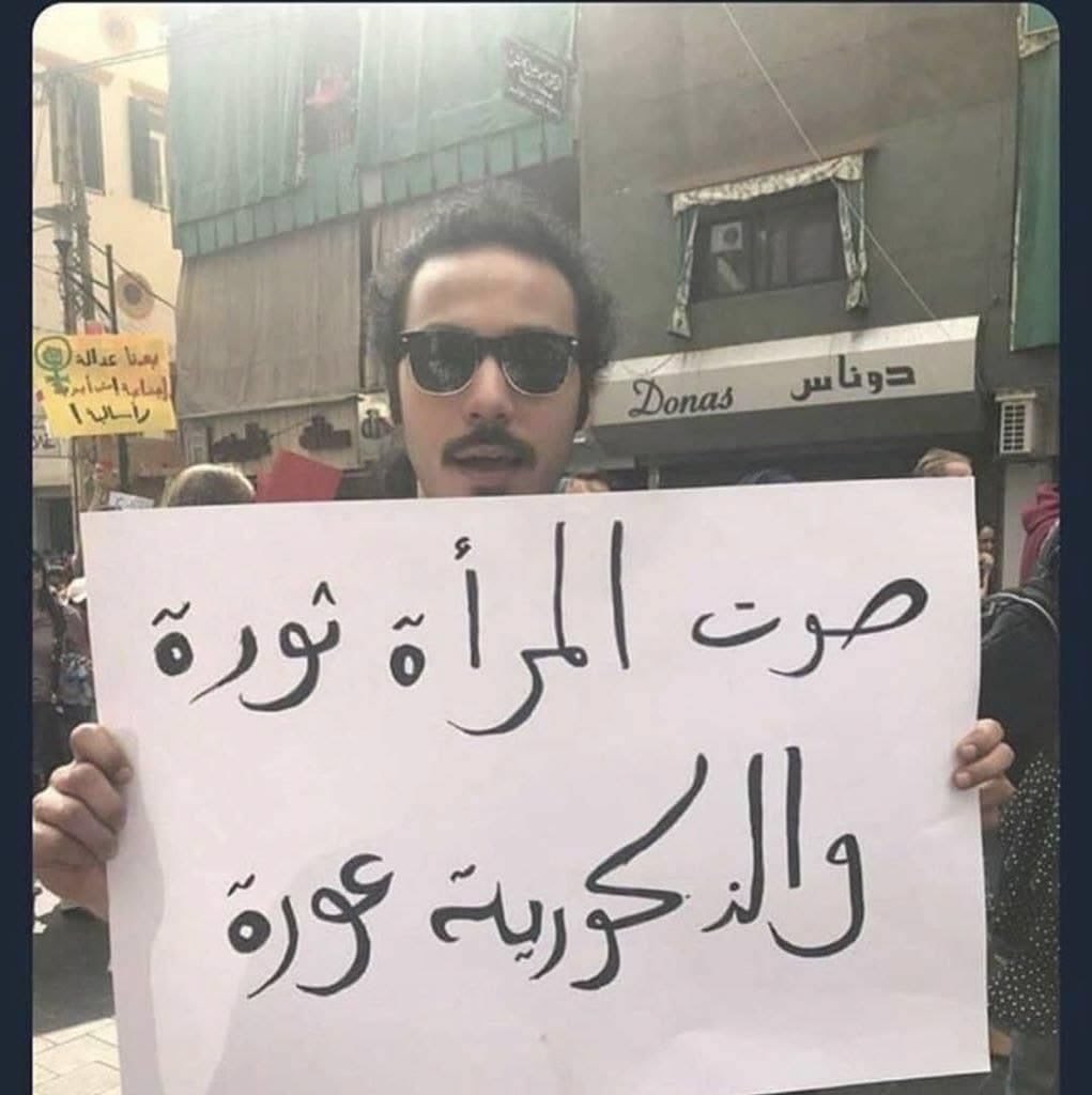 7kxIt's tweet photo. #٢٠٣٠_بلا_نقاب 
#no_more_niqab https://t.co/pyXmEtBaZg