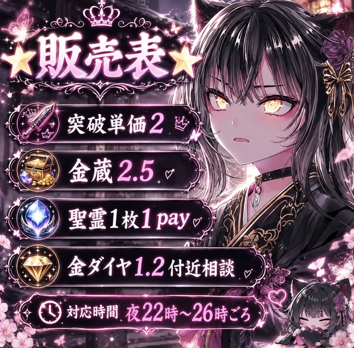 peni_bouzu's tweet photo. RTから大剣完凸か500pay
抽選にて🎁
#ペニンシュラ https://t.co/m0BWbpfSZI