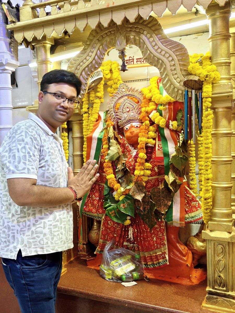anshulcasingal's tweet photo. 🙏✨ जहाँ श्रद्धा होती है, वहाँ सुकून अपने आप मिल जाता है।
मन में विश्वास, चेहरे पर शांति और दिल में बस बजरंगबली का आशीर्वाद ❤️🚩
जय श्री राम 🚩 जय बजरंगबली 🙏
#JaiShreeRam #JaiBajrangbali #HanumanJi #Bajrangbali #HanumanBhakti #Bhakti #Faith #DivineBlessings #SpiritualVibes https://t.co/OIMHhdUdeJ