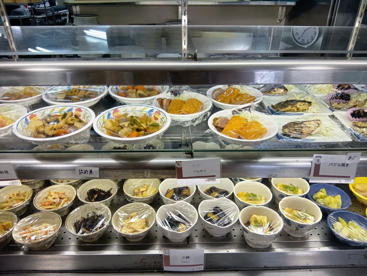 laforet_gfk's tweet photo. おはようございます🧑‍🍳本日のメニュー
鶏唐玉子あん
アジフライタルタルソース
麻婆豆腐丼
少しずつ学生さんが御来店されるようになりました✨️もうすぐ10月ですね。新学期始まりますね🥰サラダバー、おすすめメニュー再開していきますので楽しみにしていてくださいね🙌 https://t.co/2gjGaMDIb1