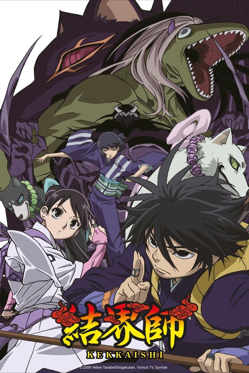 oricon_anime_'s tweet photo. 📺️今年の10月で20周年を迎えるアニメ
https://t.co/E2eOqRmCjs
⠀
コードギアス 反逆のルルーシュ
DEATH NOTE
家庭教師ヒットマンREBORN!
武装錬金
D.Gray-man
結界師
史上最強の弟子ケンイチ
ぷるるんっ!しずくちゃん
ギャラクシーエンジェる〜ん
金色のコルダ〜primo passo〜
夜明け前より瑠璃色な
ヤマトナデシコ七変化
蒼天の拳
人造昆虫カブトボーグ V×V
すもももももも
流星のロックマン
働きマン　ほか