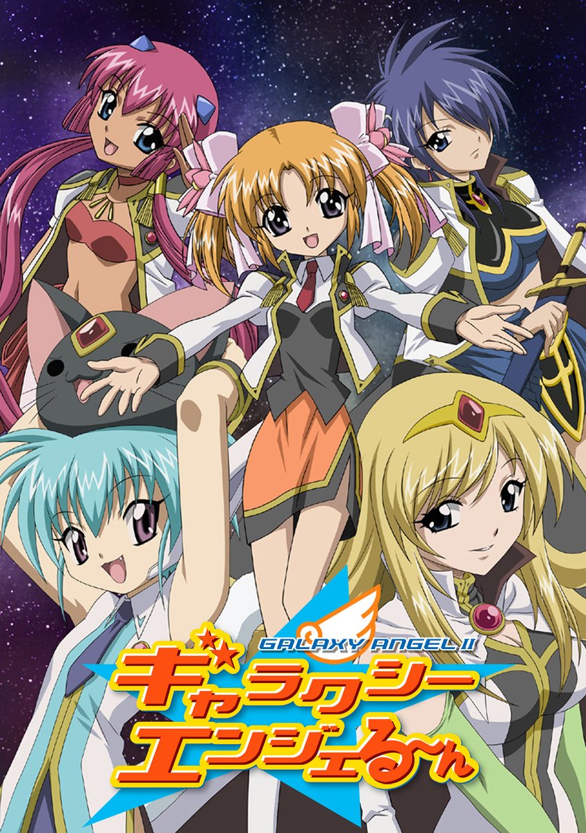 oricon_anime_'s tweet photo. 📺️今年の10月で20周年を迎えるアニメ
https://t.co/E2eOqRmCjs
⠀
コードギアス 反逆のルルーシュ
DEATH NOTE
家庭教師ヒットマンREBORN!
武装錬金
D.Gray-man
結界師
史上最強の弟子ケンイチ
ぷるるんっ!しずくちゃん
ギャラクシーエンジェる〜ん
金色のコルダ〜primo passo〜
夜明け前より瑠璃色な
ヤマトナデシコ七変化
蒼天の拳
人造昆虫カブトボーグ V×V
すもももももも
流星のロックマン
働きマン　ほか