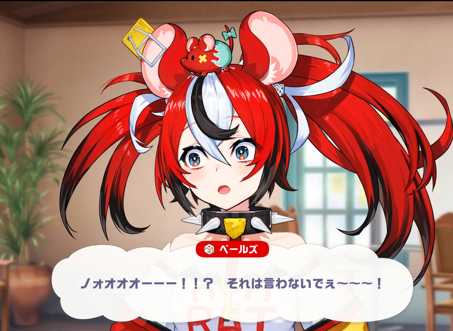 神代紫苑＠星詠み☄X VORDER RUNWAY、星降る晩餐会参戦決定