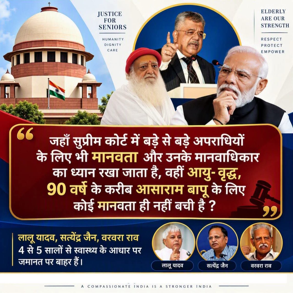 HindukanY50155's tweet photo. @hariomsoin @YssSpeaks एक तरफ अस्पताल में रहना अवमानना, दूसरी तरफ कोर्ट के आदेश की ही अवहेलना - जनता पूछ रही है #क्या_कानून_सबके_लिए_समान_है या सत्ता के लिए अलग है? https://t.co/agOL4iGHy1