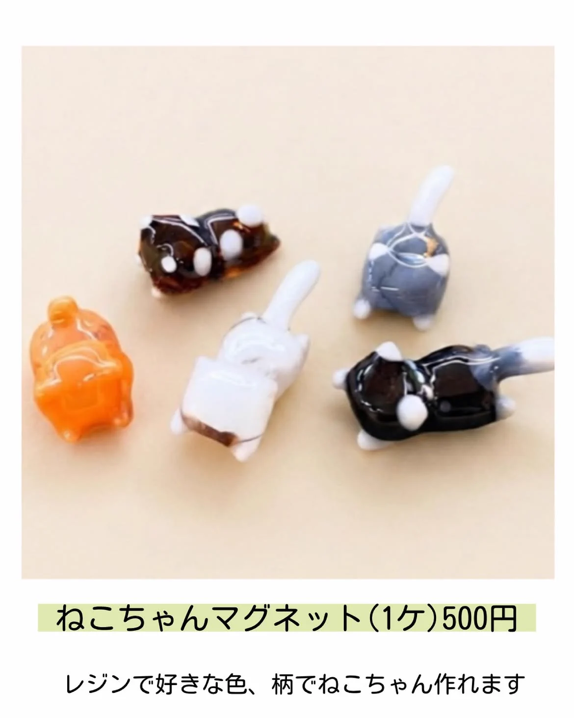 手芸マキ広島店(本店) على X: 