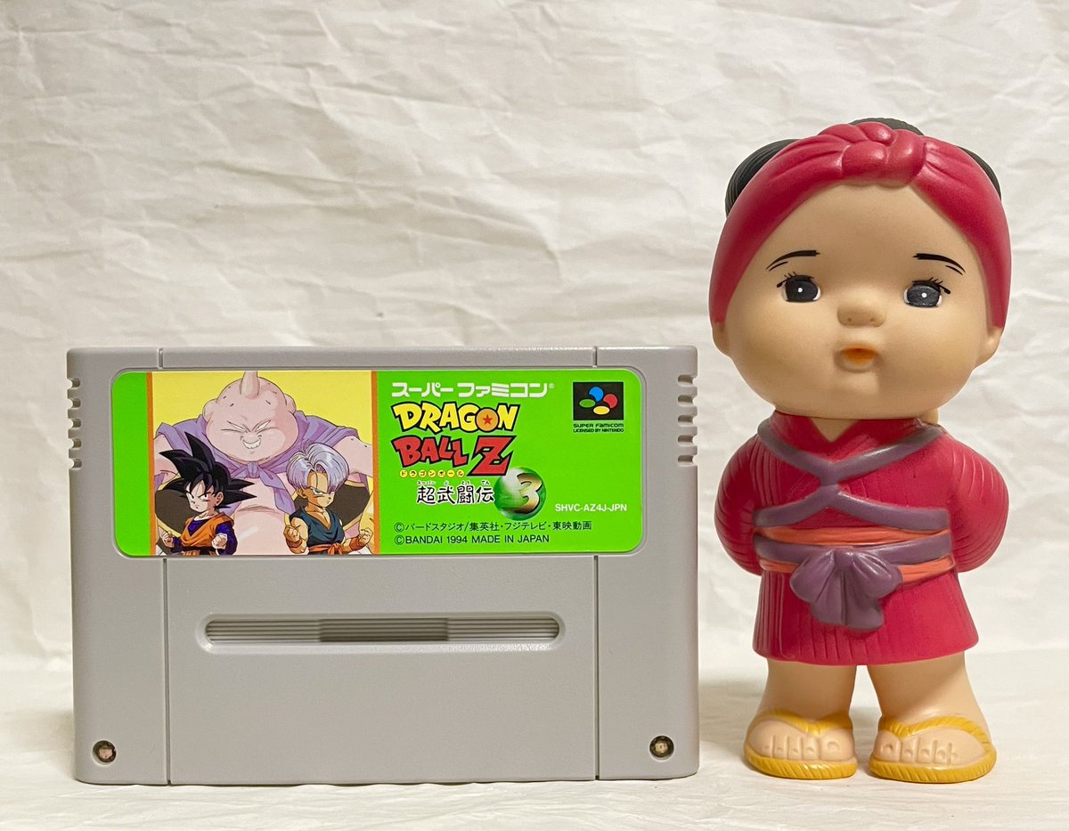 pandahell's tweet photo. 1994年9月29日 発売
ドラゴンボールZ 超武闘伝3 https://t.co/3Th5ms8rSS