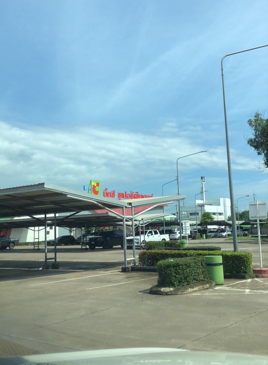 Peterigko60's tweet photo. อากาศน่าเย็ดจัง #นัดเย็ดสระแก้ว #เงี่ยน #แอบเล่น https://t.co/9ZD8iTj0vb