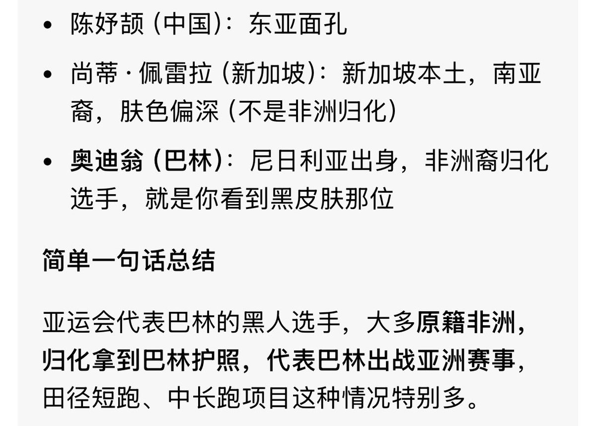 Good0910xxx's tweet photo. @yufei0912191534 @90Hercost https://t.co/AwzOcA1K5i
