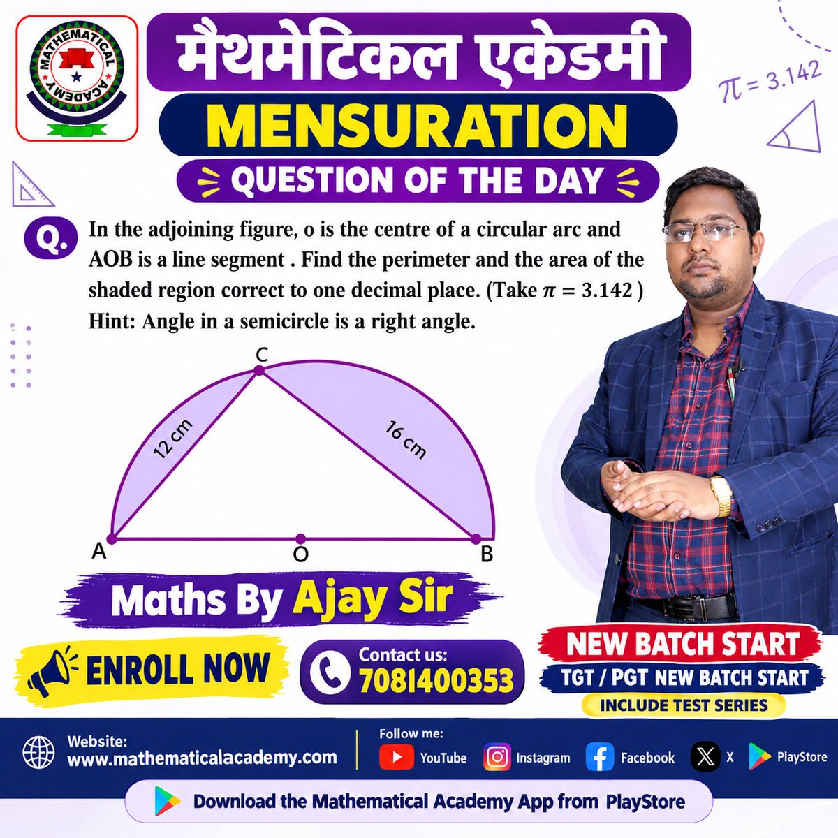AJAYKUM17538544's tweet photo. Find the Perimeter & Area of shaded Region ? | Comment your answer fast ?
#mathematicalacademy #mathsbyajaysir #TGT #PGT #DSSSB #IITJAM2027 #csirnet #gate #rpsc #hpsc #ltgrade #GIC #JSSC #iitjeepreparation #CUET #Class9to12 #Class10Maths #class11 #class12maths https://t.co/lIiAsAz2Lc