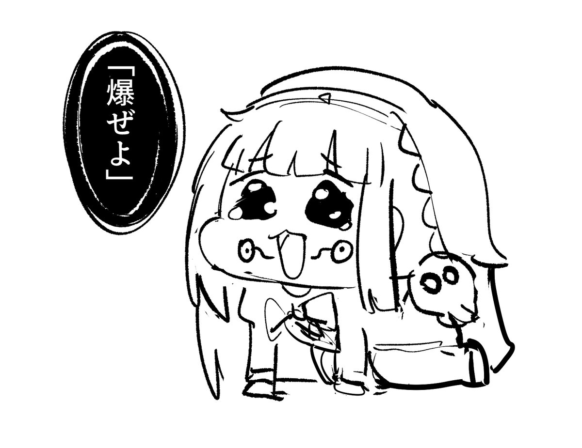 tentenchan2525's tweet photo. https://t.co/CLs0EogVbo