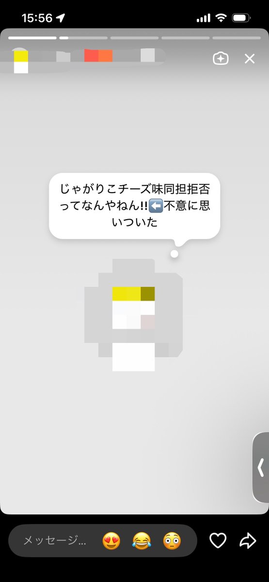 zbpoy4's tweet photo. 本当にどういうこと？ https://t.co/8QdUg6YLKN