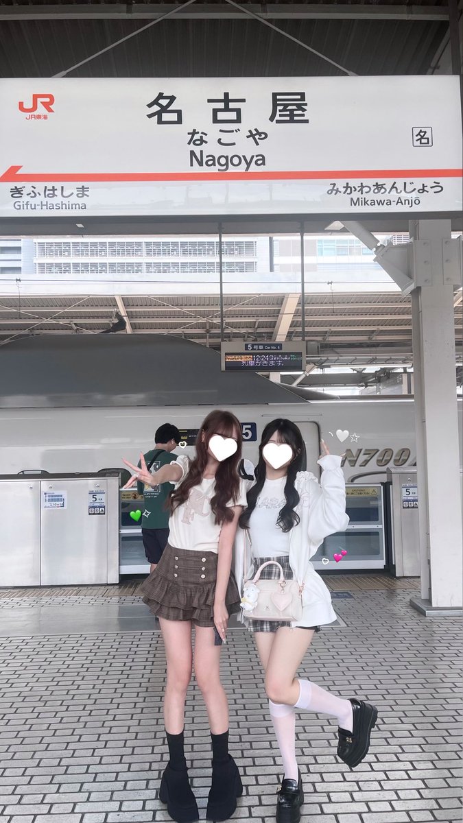 anyanllx's tweet photo. 名古屋上陸🚄♥ https://t.co/x0IRCCcmZX