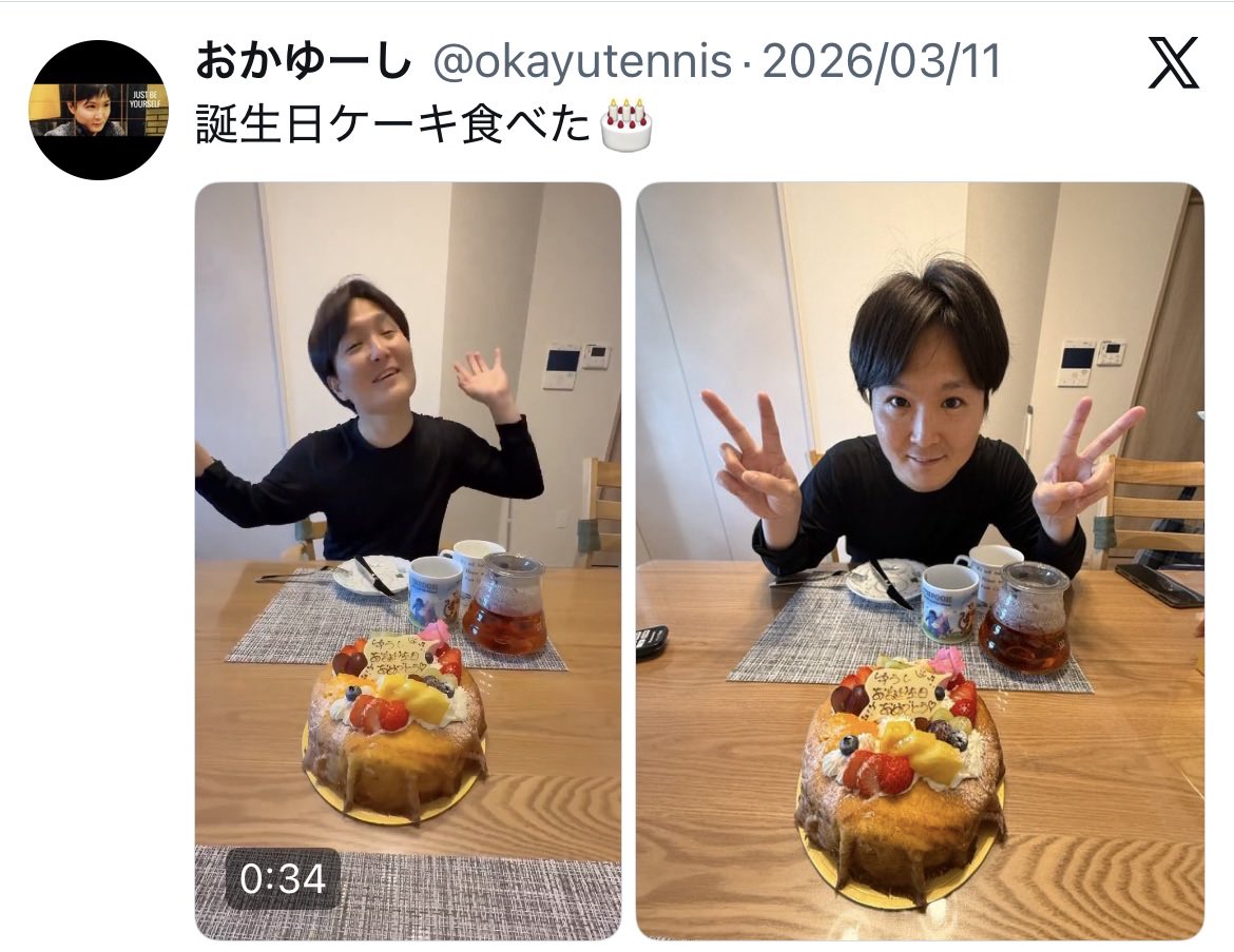 mtJ3s18VnCa4wrR's tweet photo. 親どんなのか？みてみたらコレだった。
なんか、うん。そうだよね
違和感なかったわ https://t.co/tnVgi3zo1G