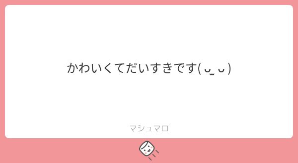 ojo__6001's tweet photo. ①色んな人にそう言ってもらえて幸せすぎる😭ありがとうございます(((o(*ﾟ▽ﾟ*)o)))

②1回目の時は閑散期にしては稼げました！２回目は来月行くのでまたレポします！

③お店にもよりますが14~2か15~3が多いです！ https://t.co/wcq4vl8fu4