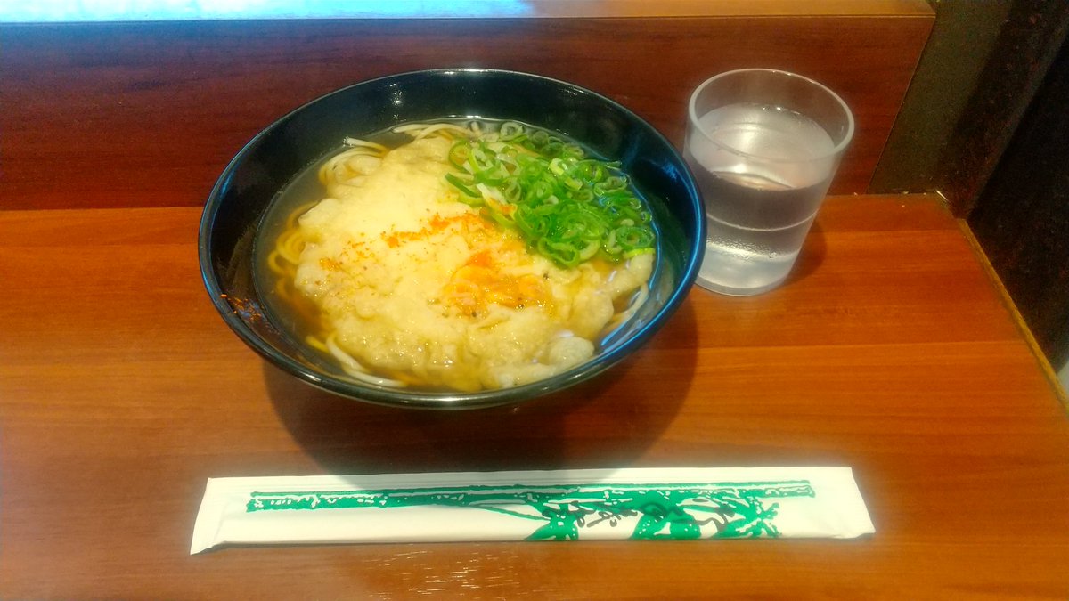 OsULHQNl9vfHYdi's tweet photo. おはようございます🙂
今月も ありがとうございました。 https://t.co/qK191DBMIY