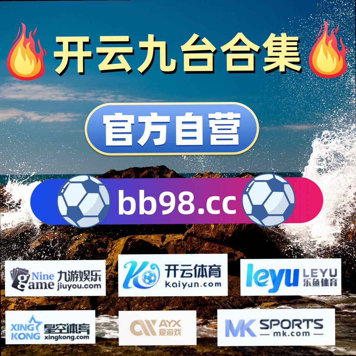 daes0a6c's tweet photo. Take time when time cometh,lest time steal away.🧫💗🧡🧴👓3487
皇冠 开云体育 🆘九游娱乐 百家乐🤣拜仁慕尼黑 🎦轮盘🦳 梭哈 https://t.co/FSdcRSyfKA