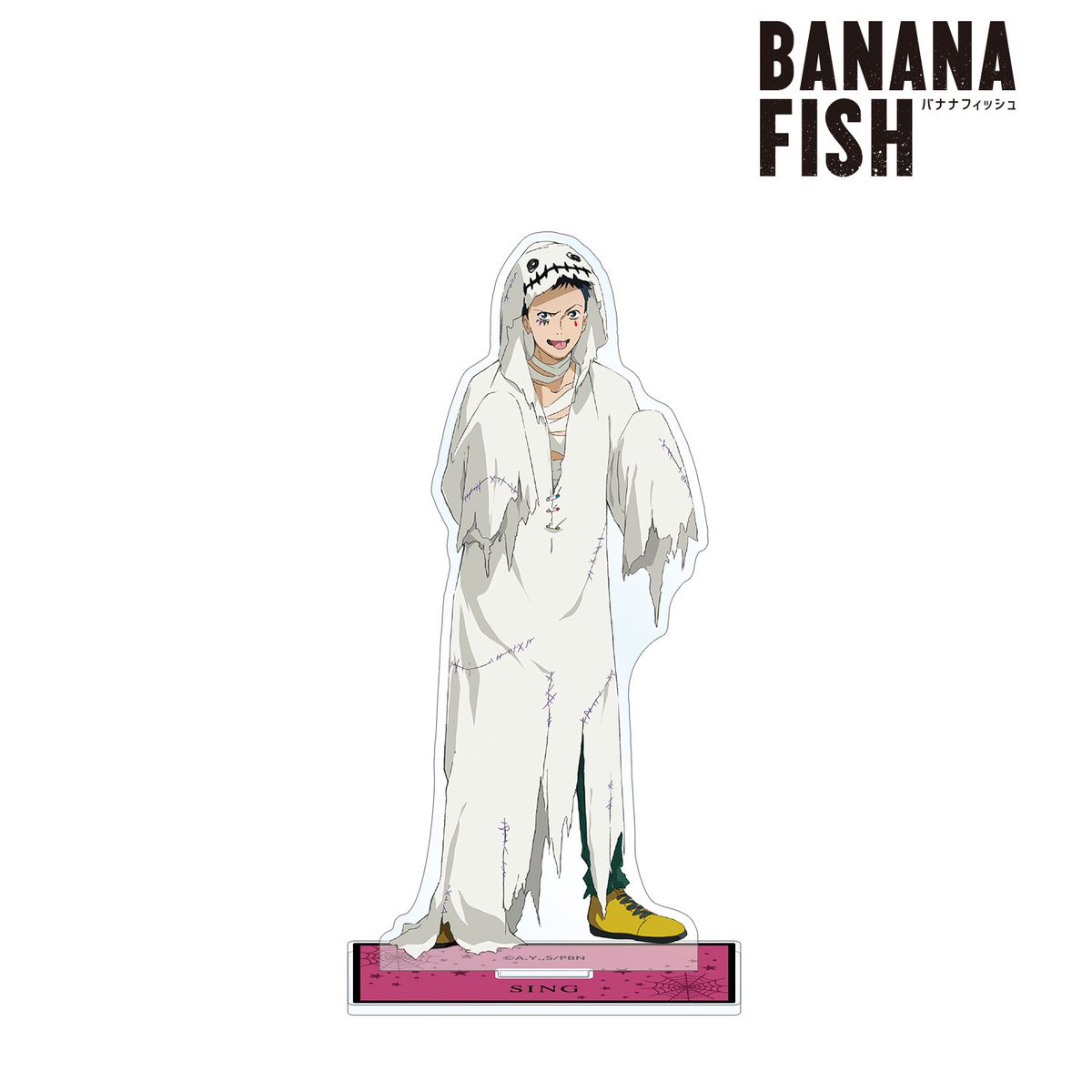 starmineonline's tweet photo. 『BANANA FISH』【再販】
描き下ろしイラスト ハロウィンVer. 
BIGアクリルスタンド（全4種）
ご予約受付中🍌🐟

Star mine Online Storeでは会員登録で
#全国送料無料🚚

ご予約はこちら🌻
https://t.co/HyzLK3f2Fo

#BANANAFISH https://t.co/Jbt4YuuG1A