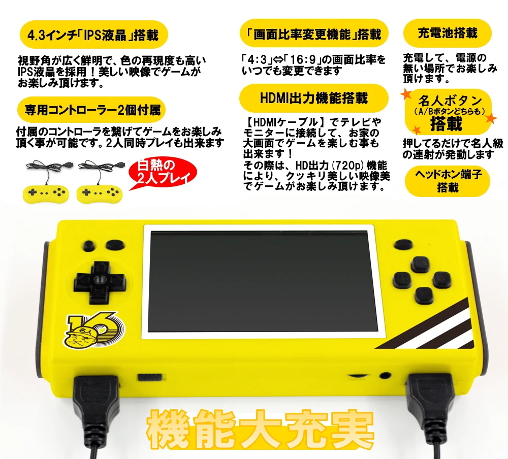 コロンバスサークル公式【いつかのゲームをいつまでも】 on X