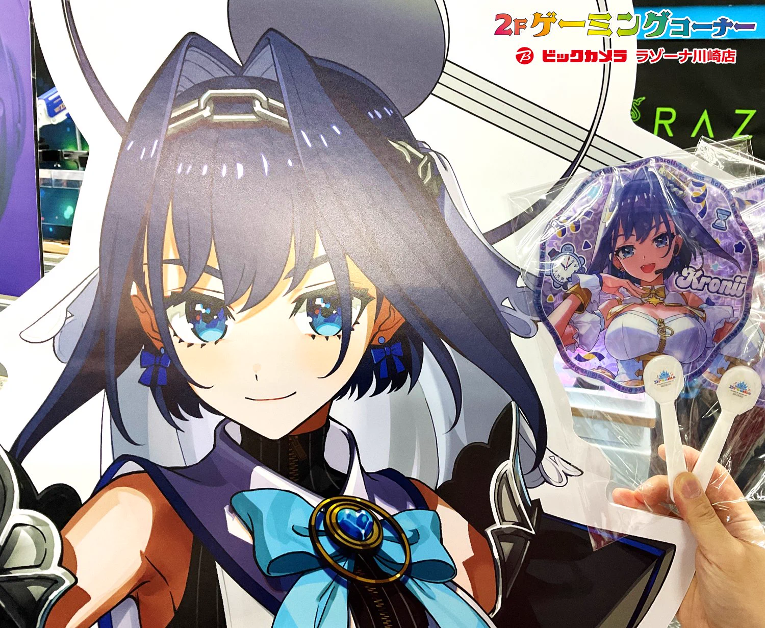 ビックカメララゾーナ川崎店【公式】💚 on X: 